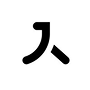 Icon Avallain